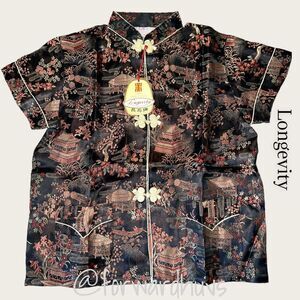 Longevity Asian Ethnic Silk Short Sleeve Top NWT Size 6 (2T-3T) See Measurements